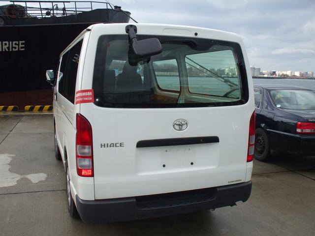 Toyota () Hiace V (_H2_):  