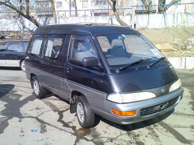 Toyota () Lite Ace IV (R20-R30):  