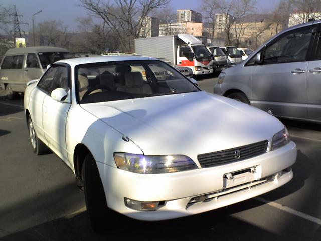 Toyota () Mark II VII (X90):  
