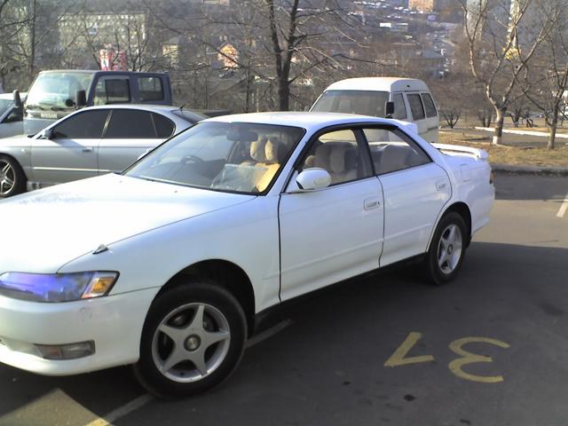 Toyota () Mark II VII (X90):  