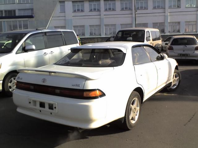 Toyota () Mark II VII (X90):  