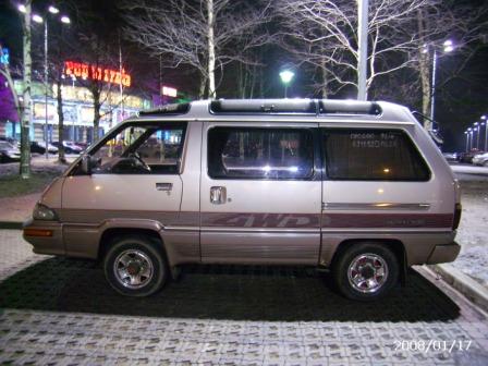 Toyota () Master Ace Surf:  