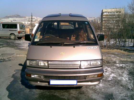 Toyota () Master Ace Surf:  
