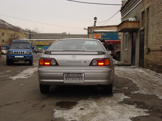 Toyota () Sprinter Trueno VII (AE11_):  