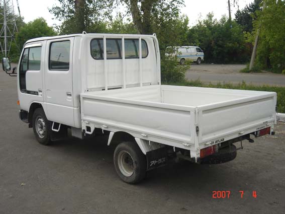 Nissan () Atlas:  