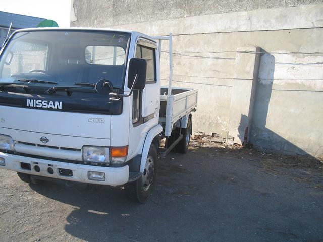 Nissan () Atlas:  