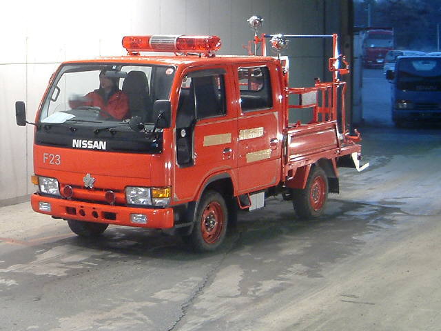 Nissan () Atlas:  
