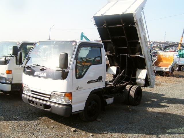 Nissan () Atlas:  