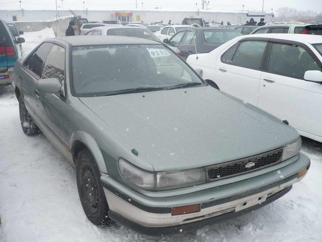 Nissan () Bluebird U12:  