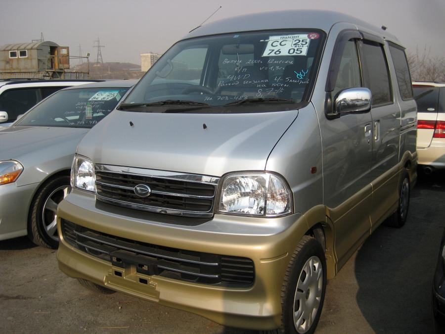 Daihatsu () Atrai7:  