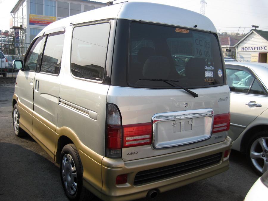 Daihatsu () Atrai7:  