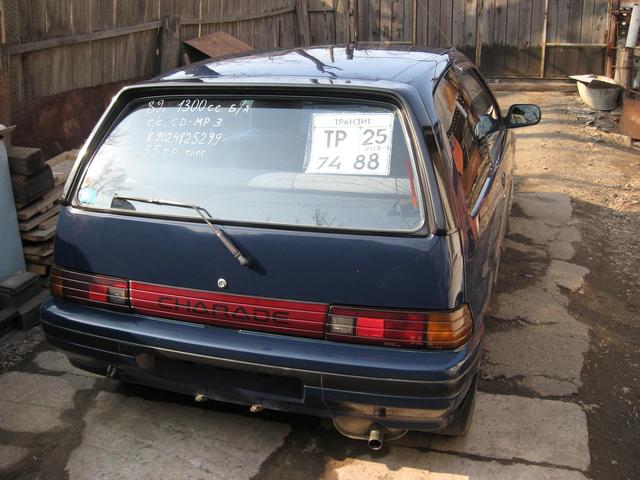 Daihatsu () Charade Social G102S:  
