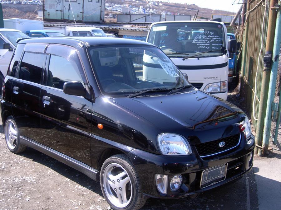 Subaru () Pleo:  