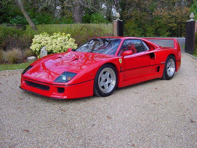 Ferrari () F40:  