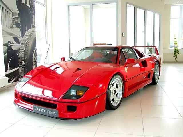 Ferrari () F40:  