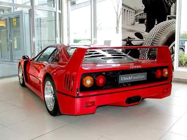 Ferrari () F40:  
