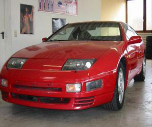 Nissan () Fairlady Z (300ZX) Z32:  
