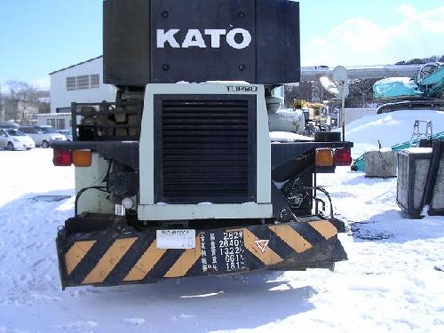 KATO () KR25H-3L:   