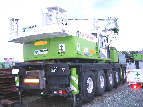 Tadano () AR1200M-1:   