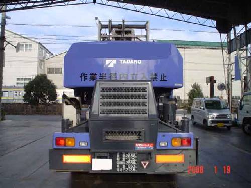 Tadano () GR250N-1:   