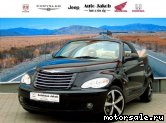  3:  Chrysler PT Cruiser Cabrio