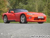  3:  Chrysler Viper Rt 10