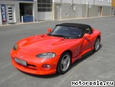  5:  Chrysler Viper Rt 10