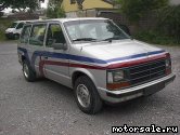  6:  Chrysler Voyager I (ES)