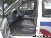  8:  Chrysler Voyager I (ES)