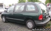  5:  Chrysler Voyager II (GS)