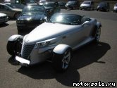  4:  Chrysler Prowler