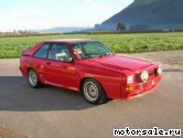  2:  Audi Sport Quattro S1