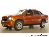  4:  Chevrolet Avalanche I