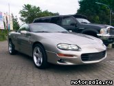  1:  Chevrolet Camaro V Convertible