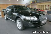  1:  Audi A6 III Allroad (4FH, C6)