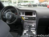 Фото №3: Автомобиль Audi Q7 I (4LB)
