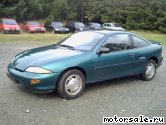  4:  Chevrolet Cavalier III (J)