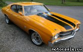 1:  Chevrolet Chevelle SS, 1971