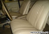  8:  Chevrolet Chevelle SS, 1971