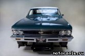  3:  Chevrolet Chevelle SS, 1969