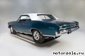  5:  Chevrolet Chevelle SS, 1969