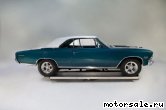  8:  Chevrolet Chevelle SS, 1969