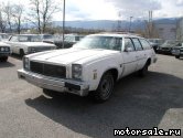  3:  Chevrolet Chevelle Malibu Classic Wagon, 1975