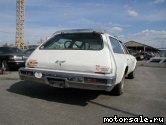  5:  Chevrolet Chevelle Malibu Classic Wagon, 1975