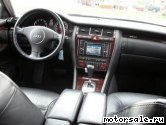  4:  Audi A8 I (4D2, 4D8), S8