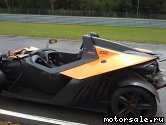  5:  KTM X-BOW