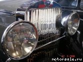  5:  Delage D8 Roadster Figoni, 1930