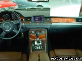  4:  Audi A8 II (4E2, 4E8, D3)