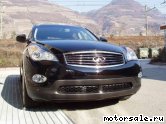  3:  Infiniti EX (J50)