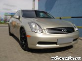  2:  Infiniti G35 Sport Coupe (V35)